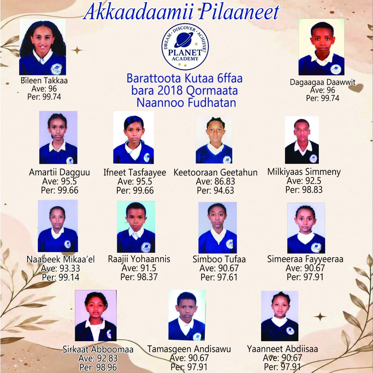 School photo